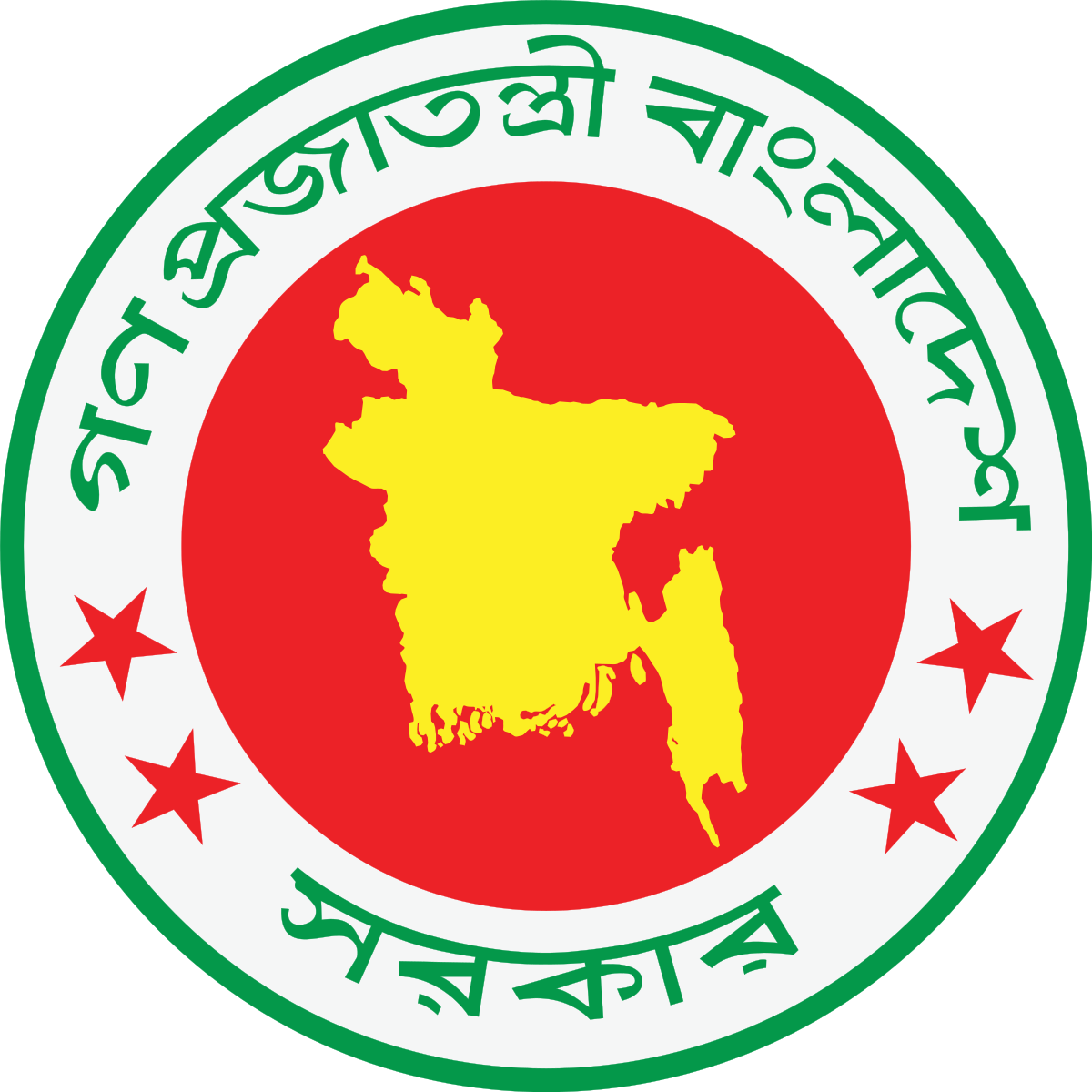Government BD